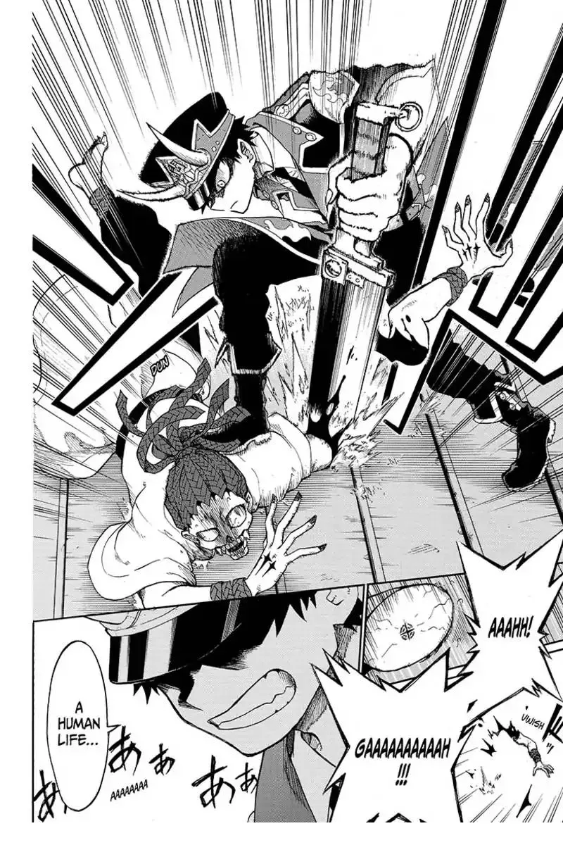 Read Hell Warden Higuma chapter 1 image 47 on Lezhin