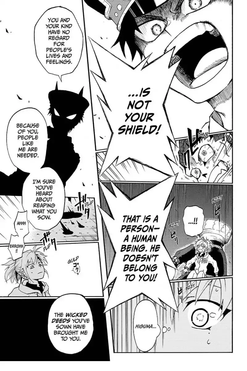 Read Hell Warden Higuma chapter 1 image 48 on Lezhin