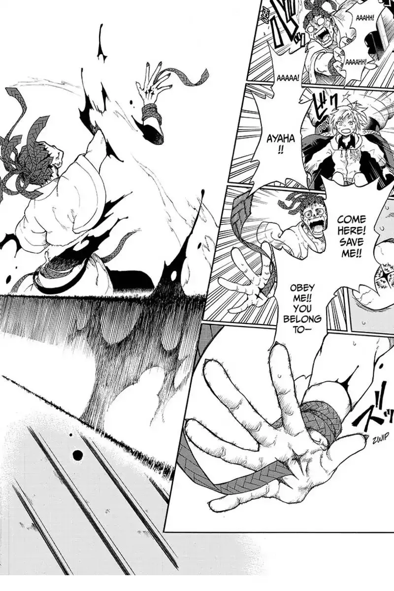 Read Hell Warden Higuma chapter 1 image 49 on Lezhin