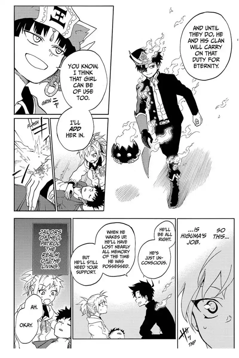 Read Hell Warden Higuma chapter 1 image 53 on Lezhin