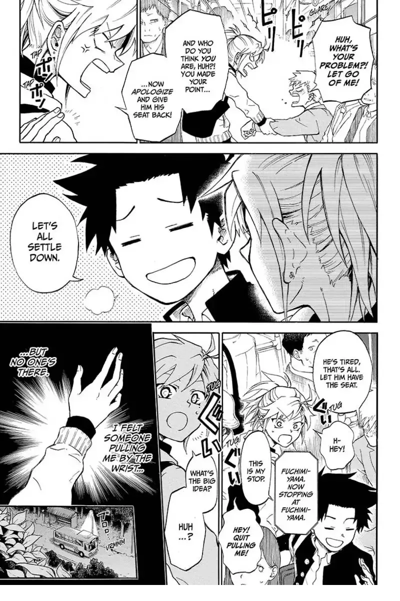 Read Hell Warden Higuma chapter 1 image 6 on Lezhin
