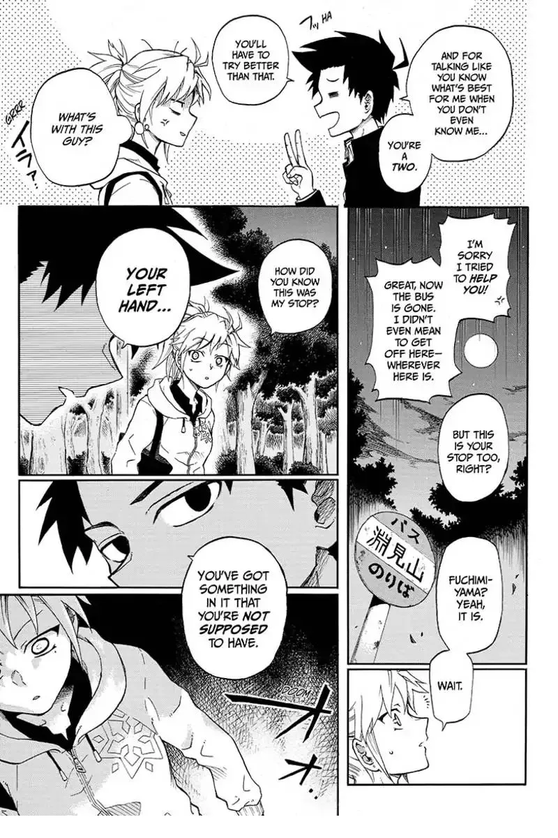 Read Hell Warden Higuma chapter 1 image 8 on Lezhin