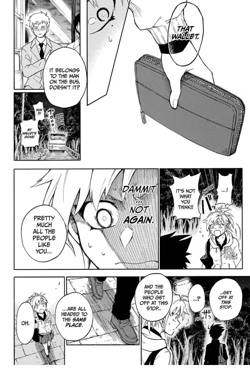 Read Hell Warden Higuma chapter 1 image 9 on Lezhin