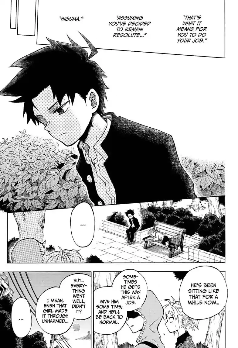 Read Hell Warden Higuma chapter 10 image 10 on Lezhin