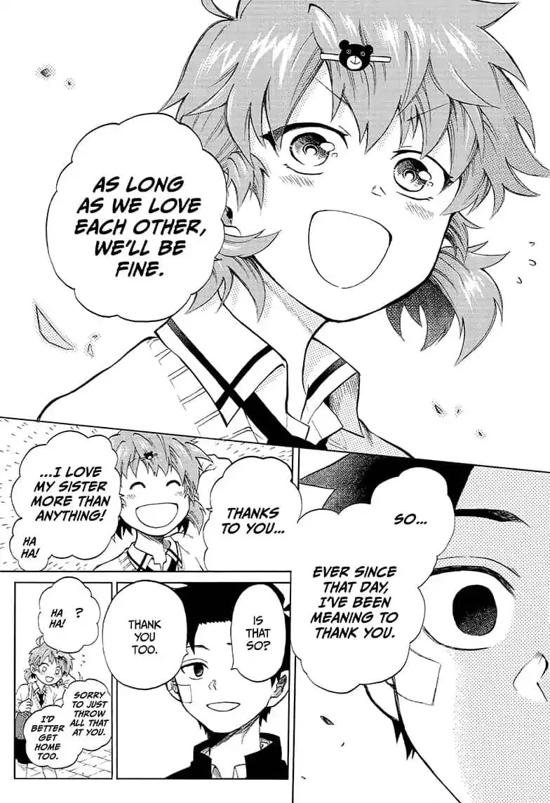 Read Hell Warden Higuma chapter 10 image 16 on Lezhin