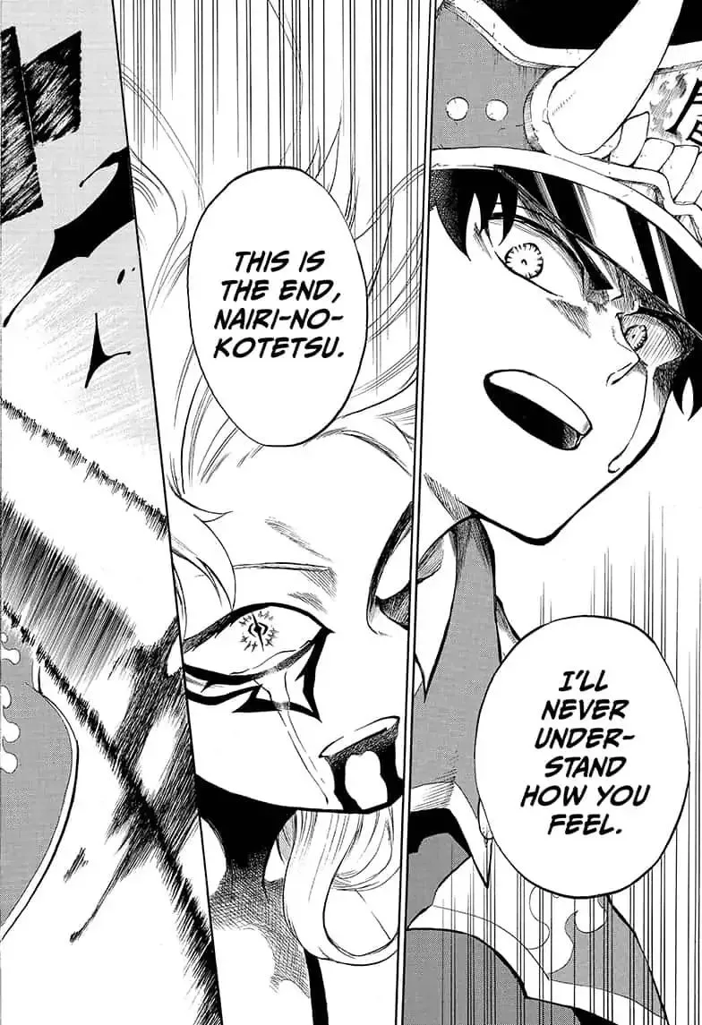 Read Hell Warden Higuma chapter 10 image 7 on Lezhin