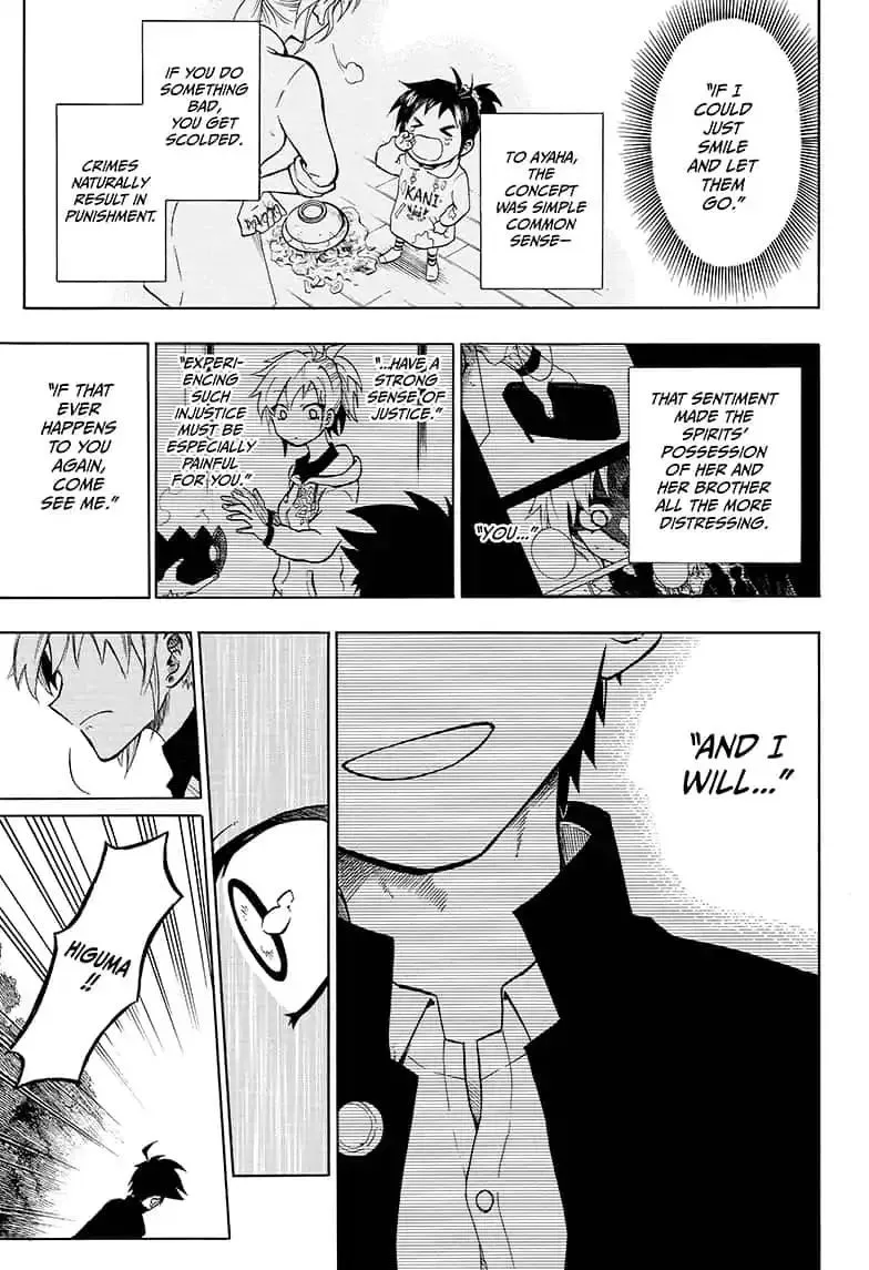 Read Hell Warden Higuma chapter 11 image 10 on Lezhin