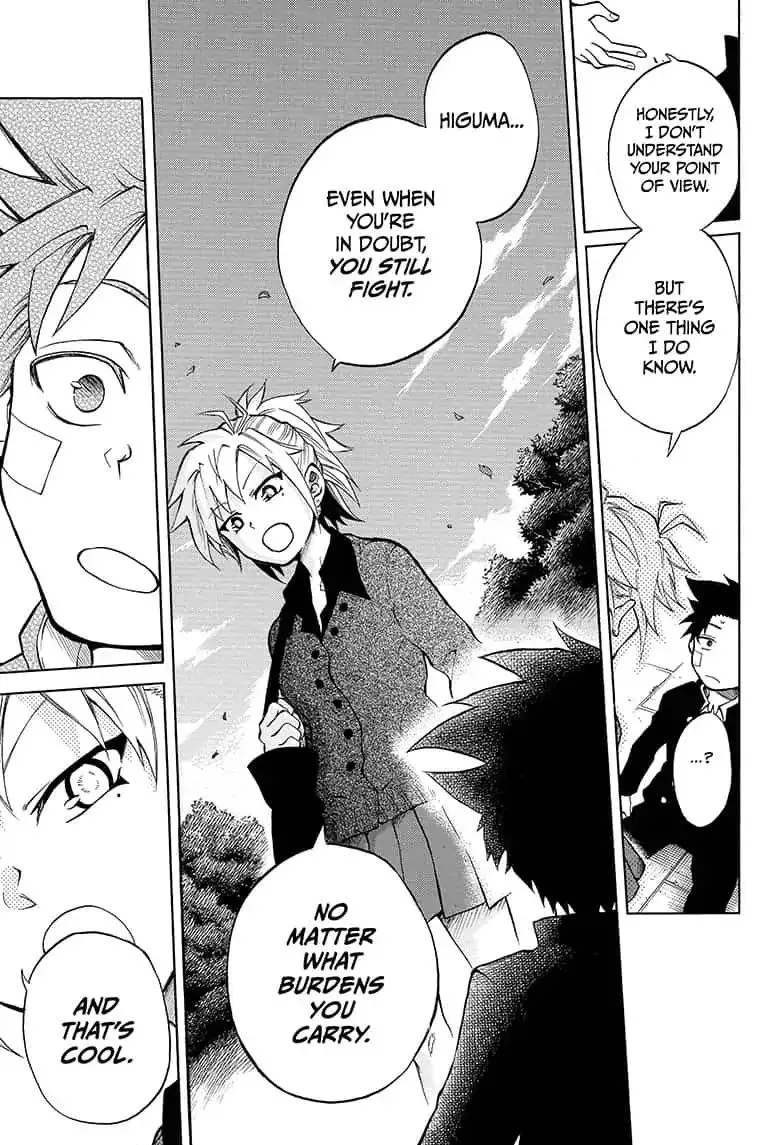 Read Hell Warden Higuma chapter 11 image 12 on Lezhin