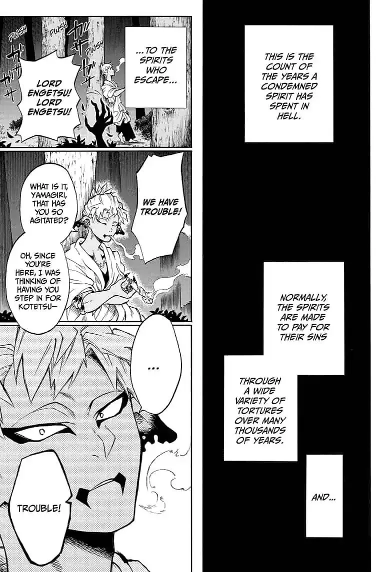 Read Hell Warden Higuma chapter 11 image 16 on Lezhin