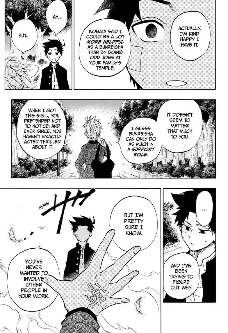 Read Hell Warden Higuma chapter 11 image 2 on Lezhin