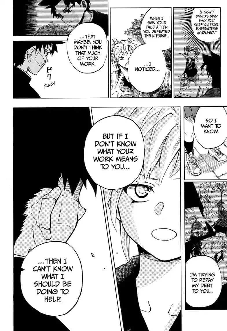 Read Hell Warden Higuma chapter 11 image 3 on Lezhin