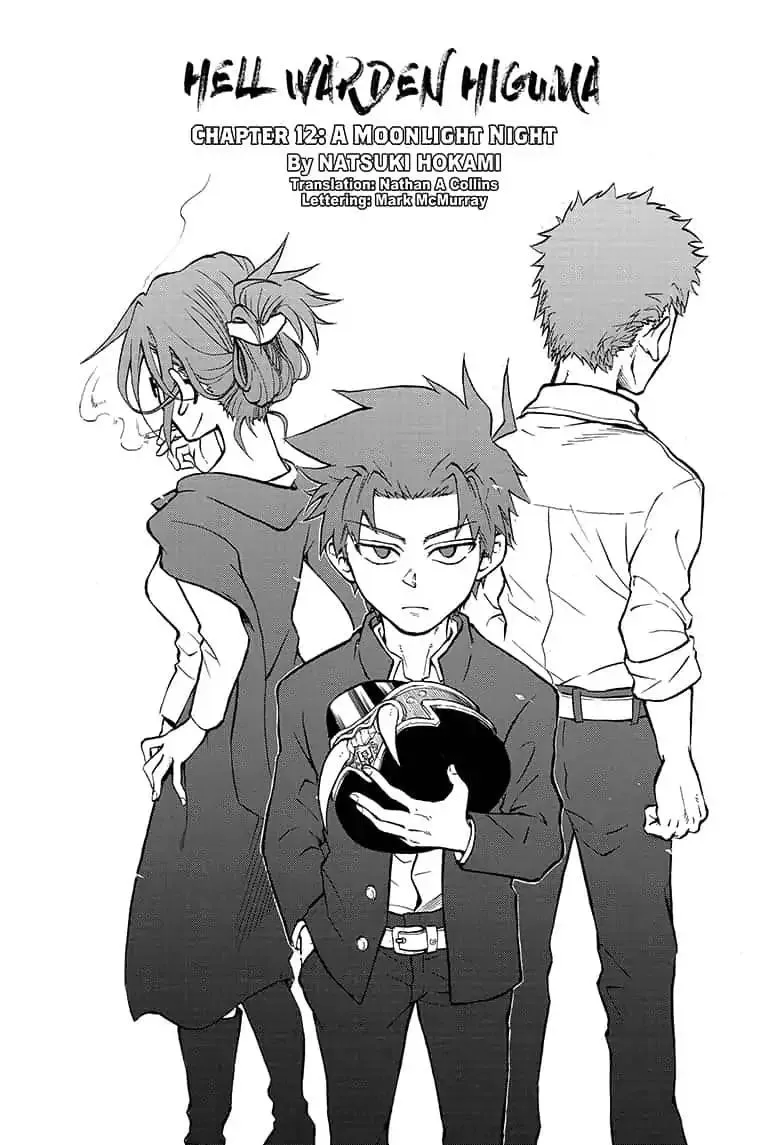 Read Hell Warden Higuma chapter 12 image 1 on Lezhin