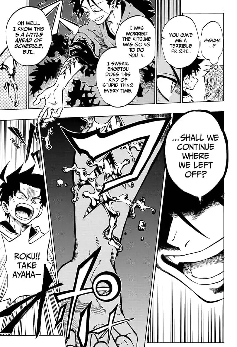 Read Hell Warden Higuma chapter 12 image 14 on Lezhin