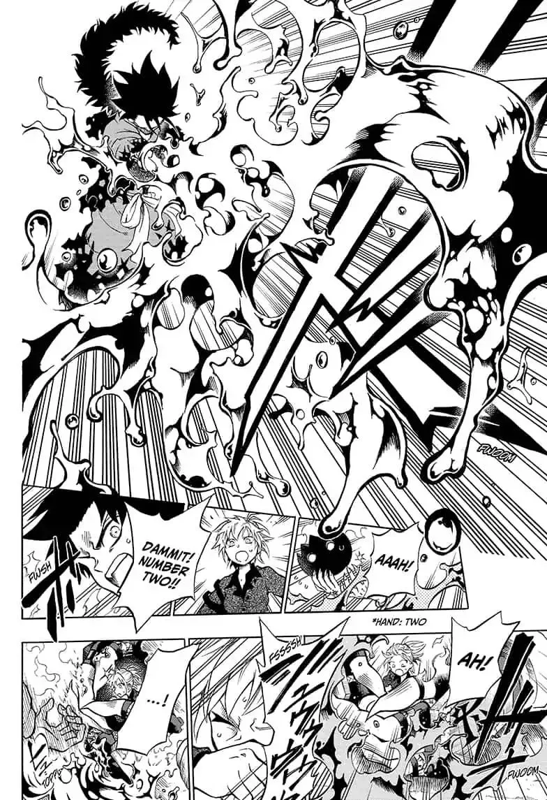 Read Hell Warden Higuma chapter 12 image 15 on Lezhin