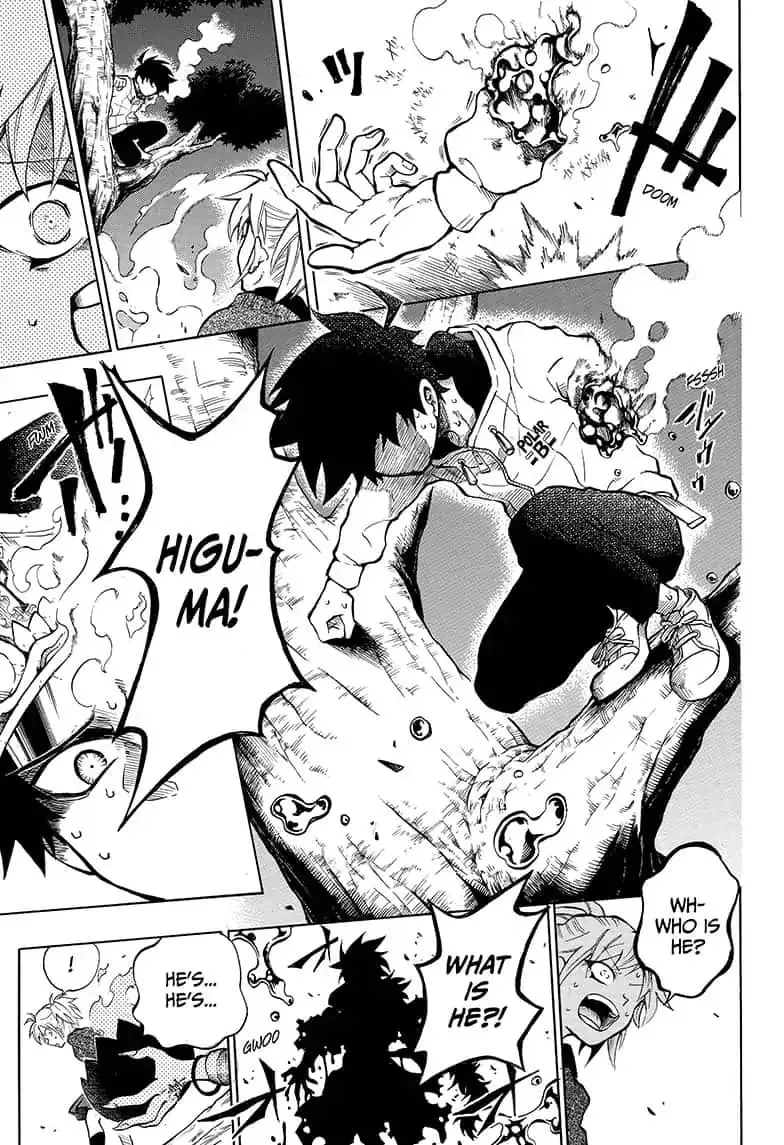 Read Hell Warden Higuma chapter 12 image 16 on Lezhin
