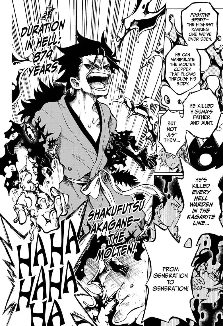 Read Hell Warden Higuma chapter 12 image 17 on Lezhin