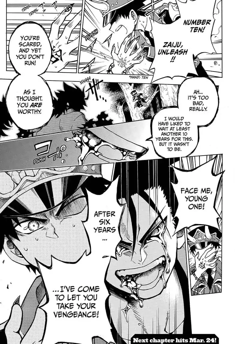 Read Hell Warden Higuma chapter 12 image 18 on Lezhin