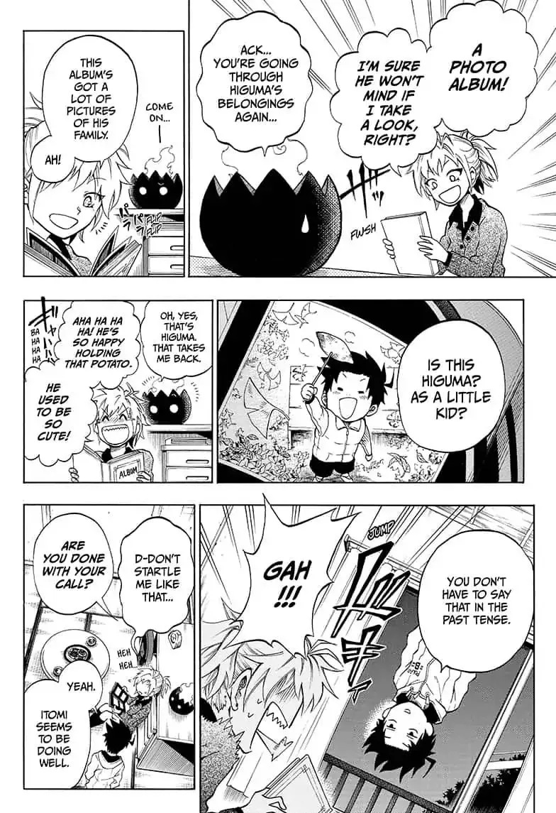 Read Hell Warden Higuma chapter 12 image 5 on Lezhin