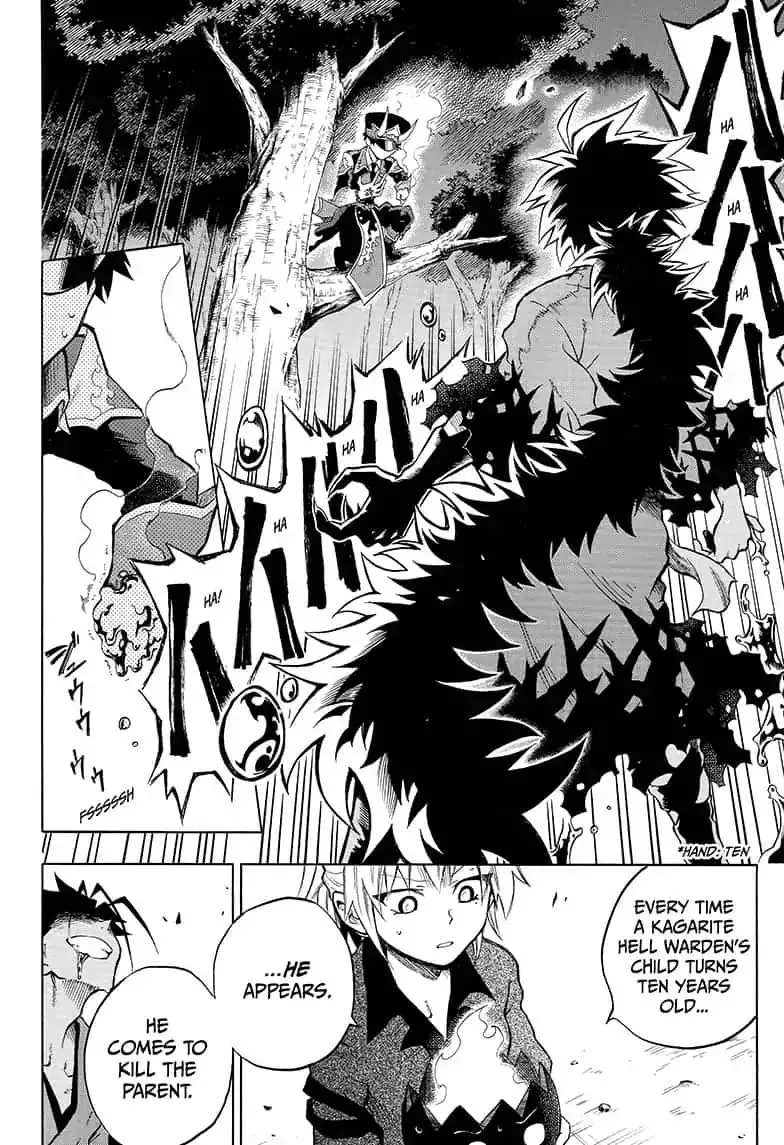 Read Hell Warden Higuma chapter 13 image 1 on Lezhin