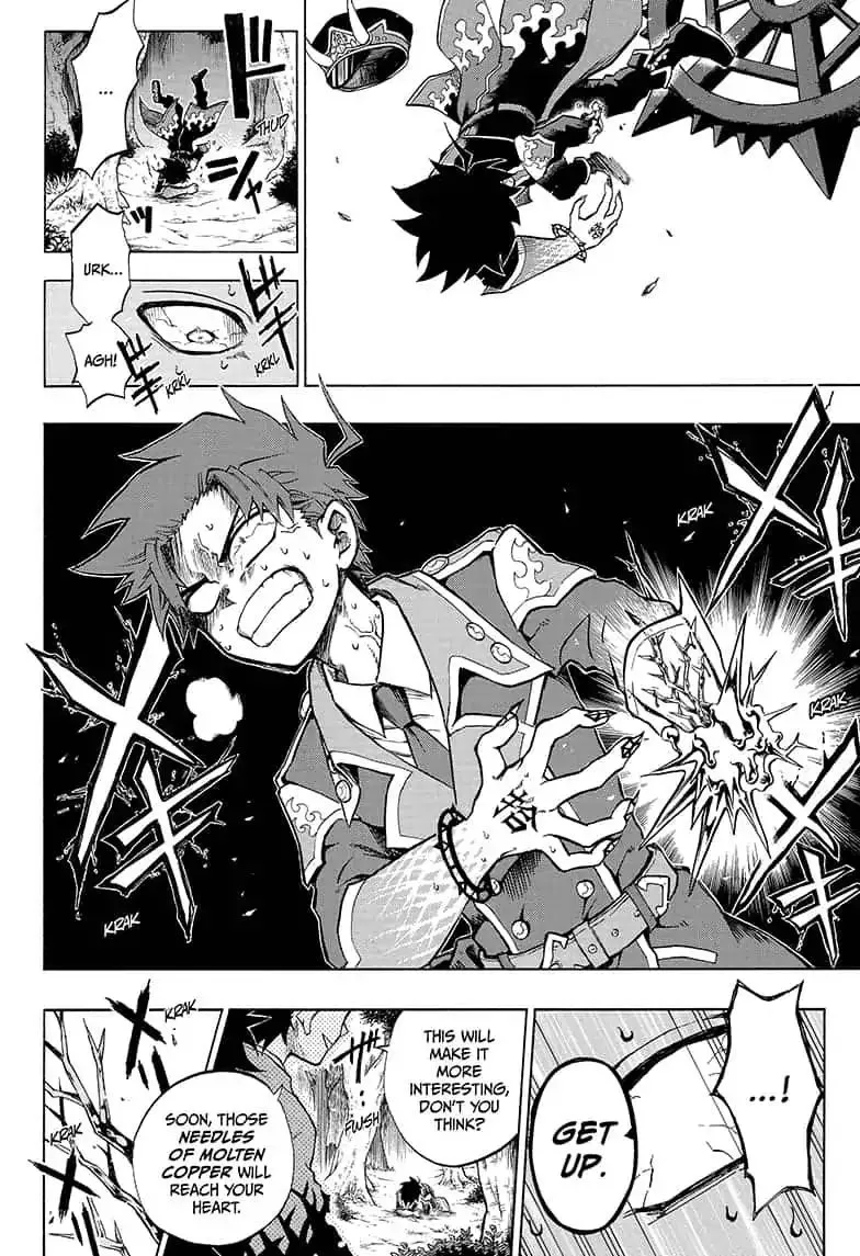 Read Hell Warden Higuma chapter 13 image 11 on Lezhin