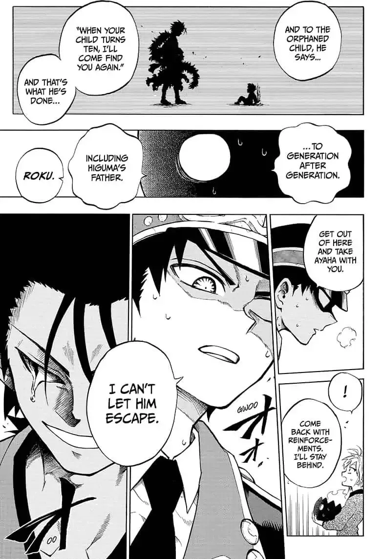Read Hell Warden Higuma chapter 13 image 2 on Lezhin