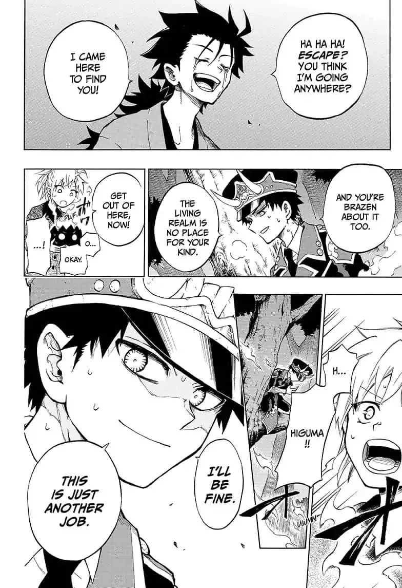 Read Hell Warden Higuma chapter 13 image 3 on Lezhin