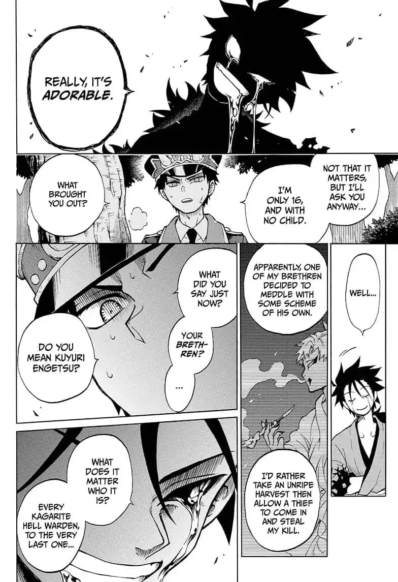Read Hell Warden Higuma chapter 13 image 5 on Lezhin