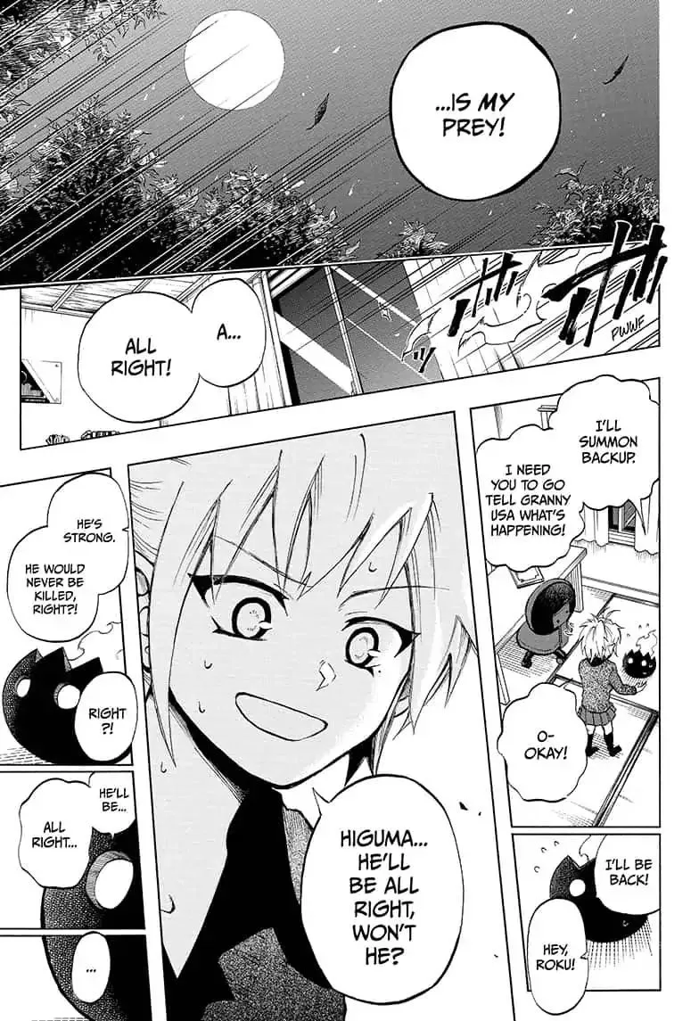 Read Hell Warden Higuma chapter 13 image 6 on Lezhin