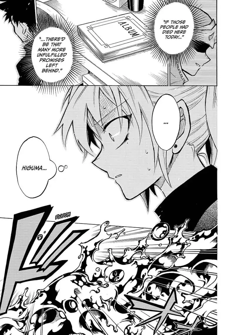Read Hell Warden Higuma chapter 13 image 8 on Lezhin