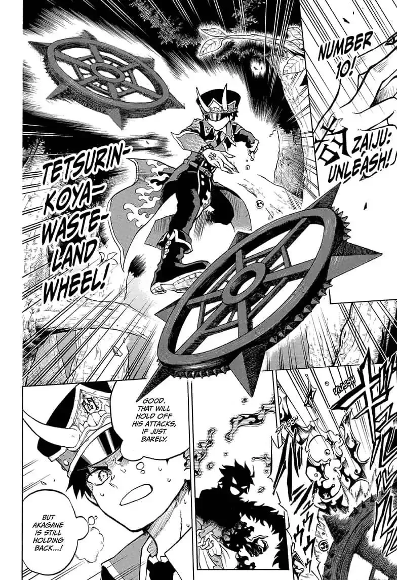 Read Hell Warden Higuma chapter 13 image 9 on Lezhin