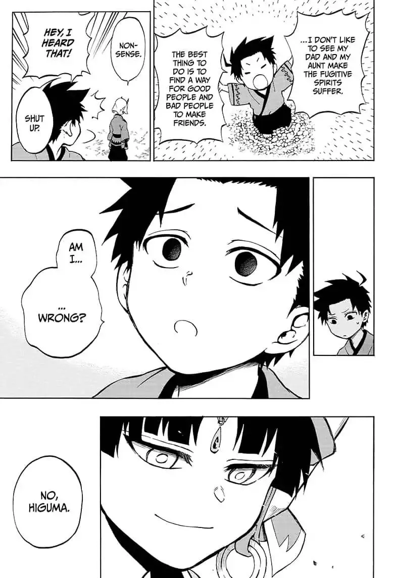 Read Hell Warden Higuma chapter 14 image 12 on Lezhin