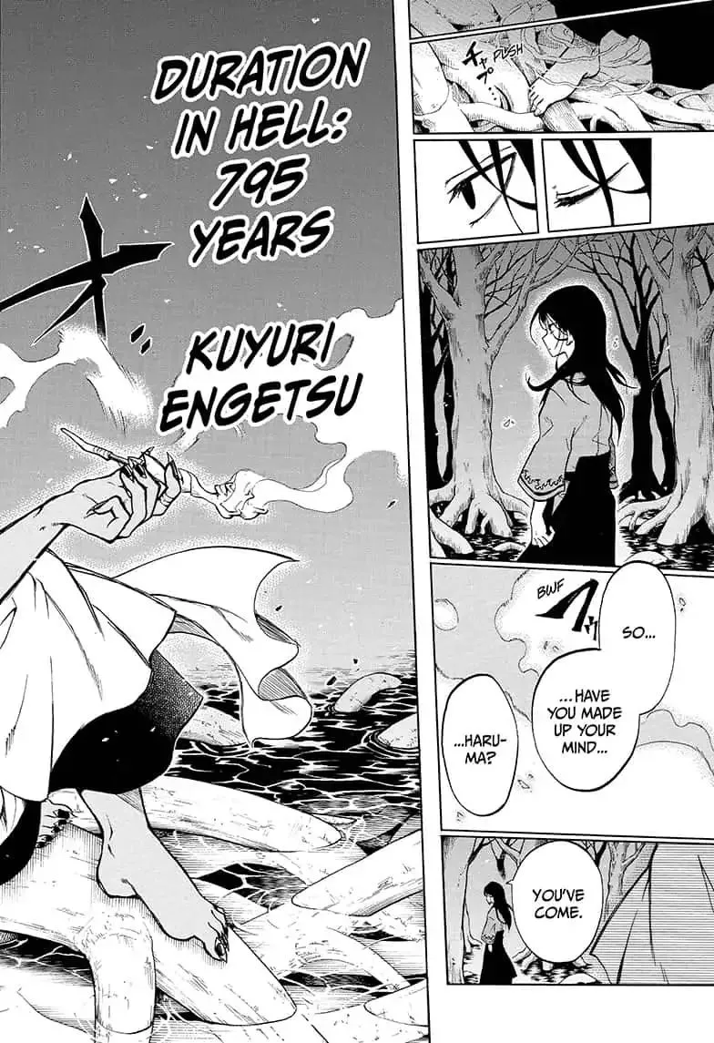 Read Hell Warden Higuma chapter 14 image 17 on Lezhin