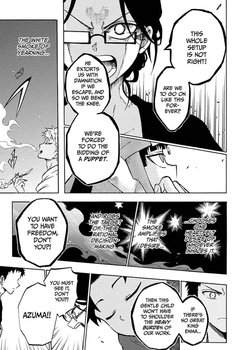 Read Hell Warden Higuma chapter 15 image 14 on Lezhin