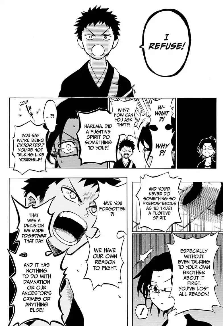 Read Hell Warden Higuma chapter 15 image 15 on Lezhin