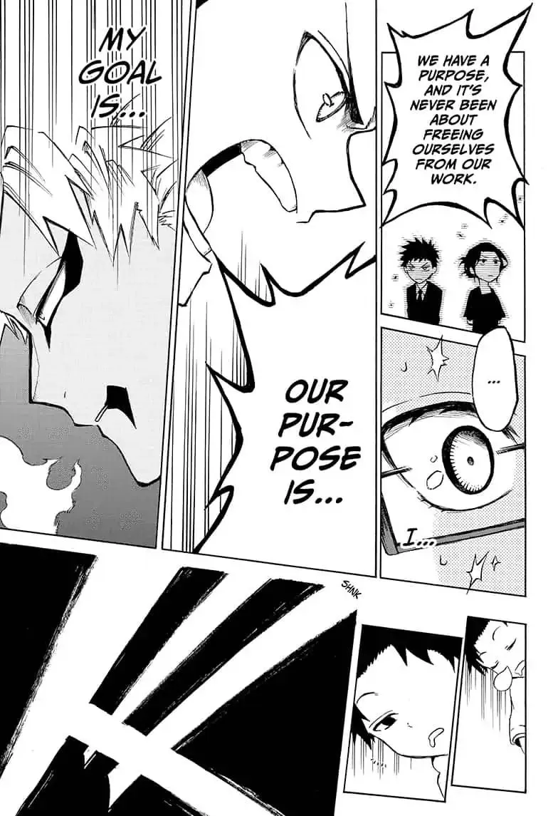 Read Hell Warden Higuma chapter 15 image 16 on Lezhin