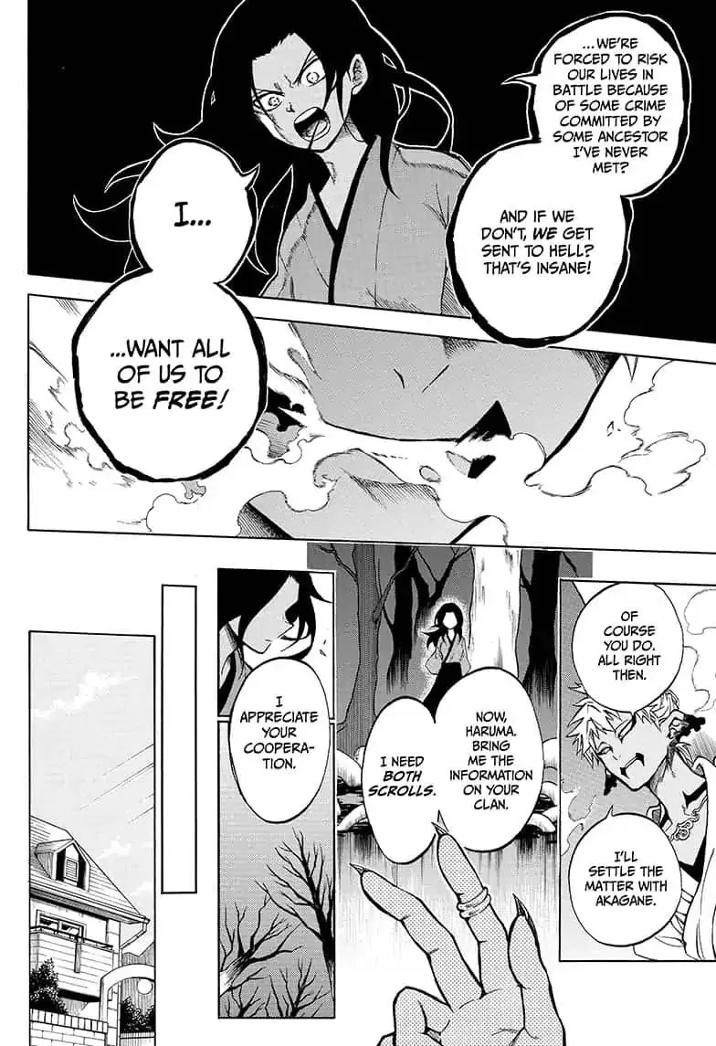 Read Hell Warden Higuma chapter 15 image 5 on Lezhin