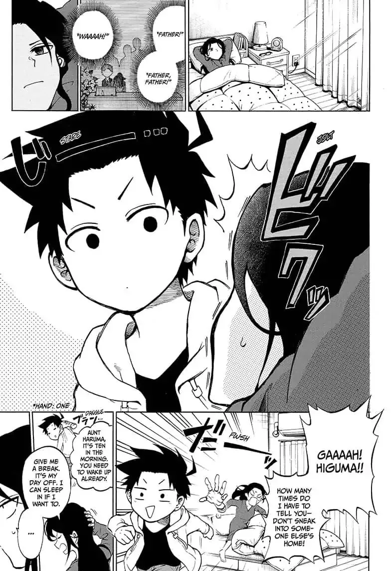 Read Hell Warden Higuma chapter 15 image 6 on Lezhin