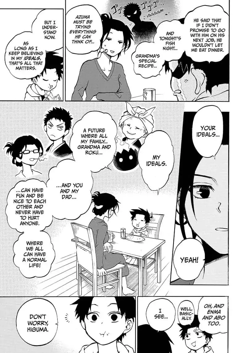 Read Hell Warden Higuma chapter 15 image 8 on Lezhin