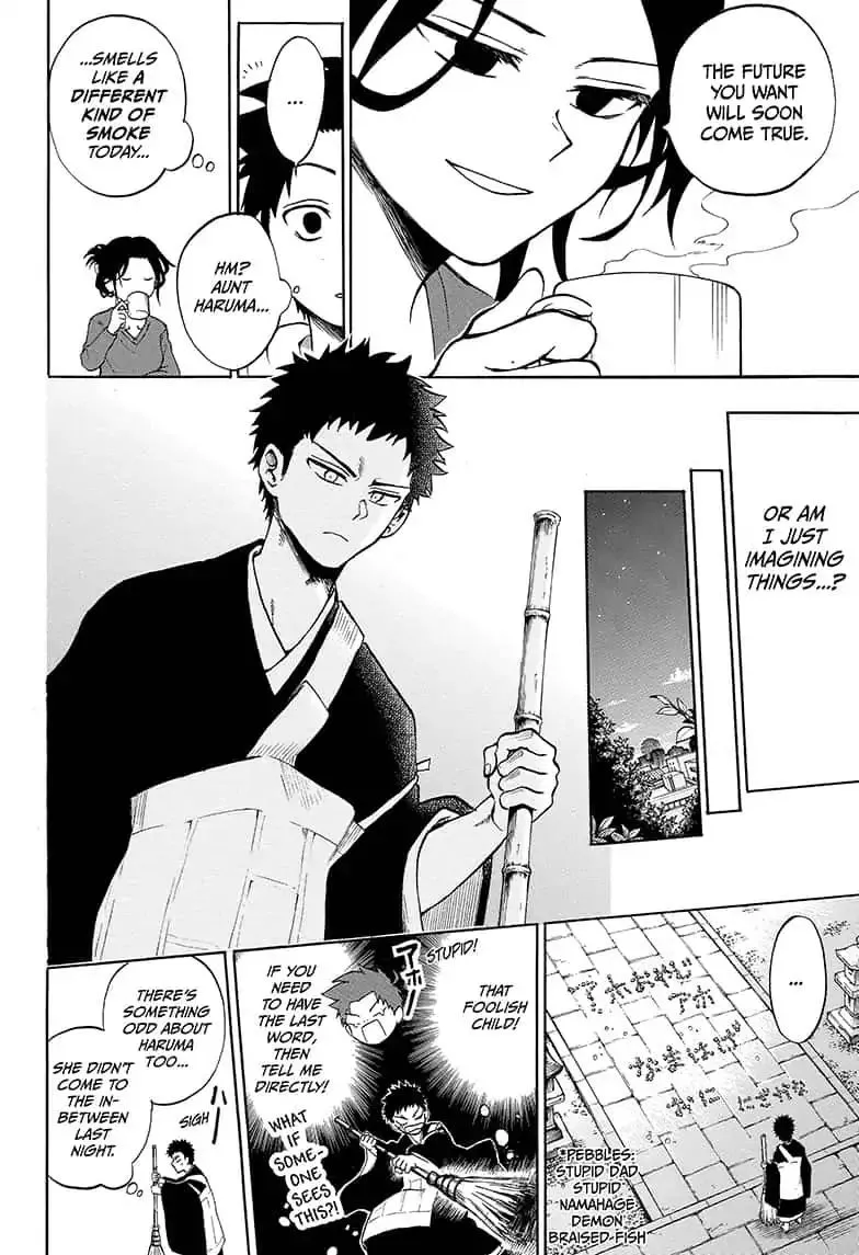 Read Hell Warden Higuma chapter 15 image 9 on Lezhin