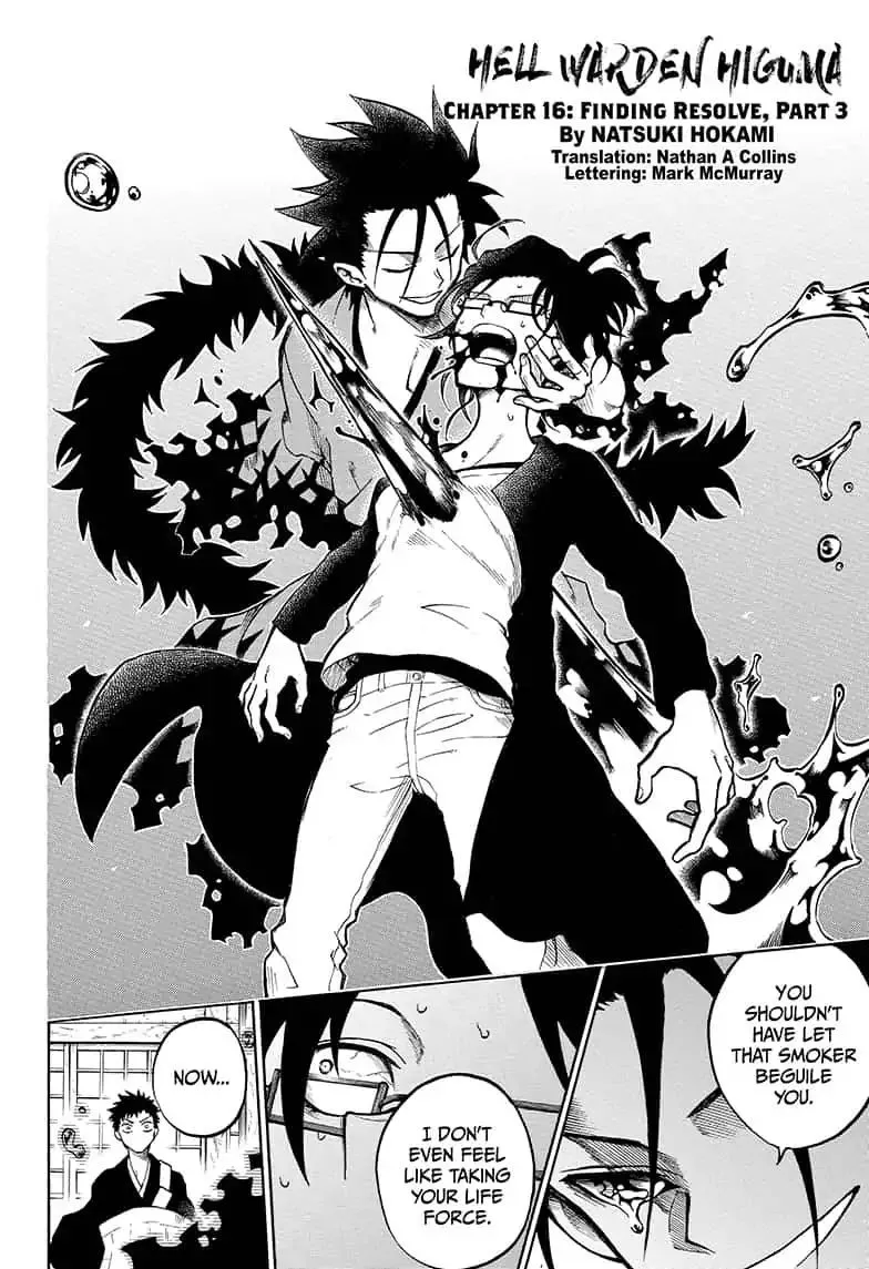 Read Hell Warden Higuma chapter 16 image 1 on Lezhin