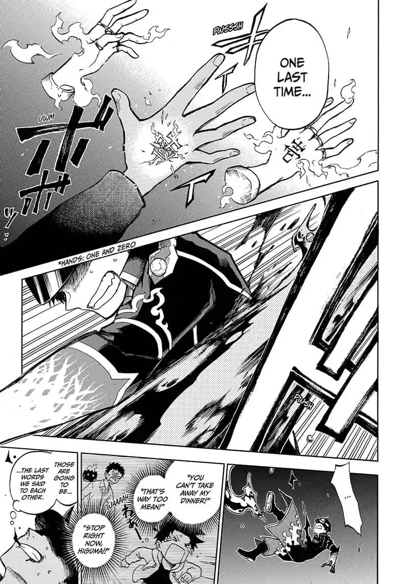 Read Hell Warden Higuma chapter 16 image 10 on Lezhin