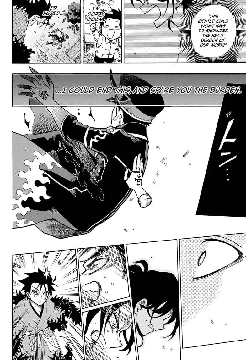 Read Hell Warden Higuma chapter 16 image 11 on Lezhin