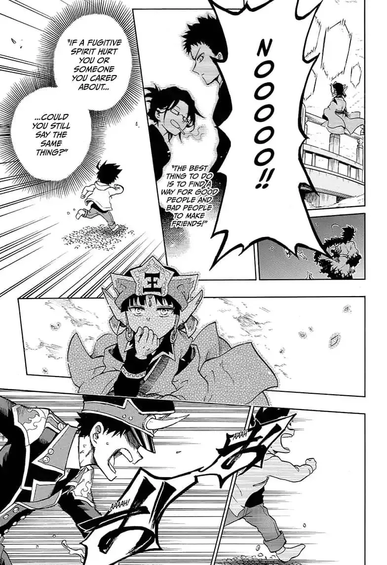 Read Hell Warden Higuma chapter 16 image 14 on Lezhin