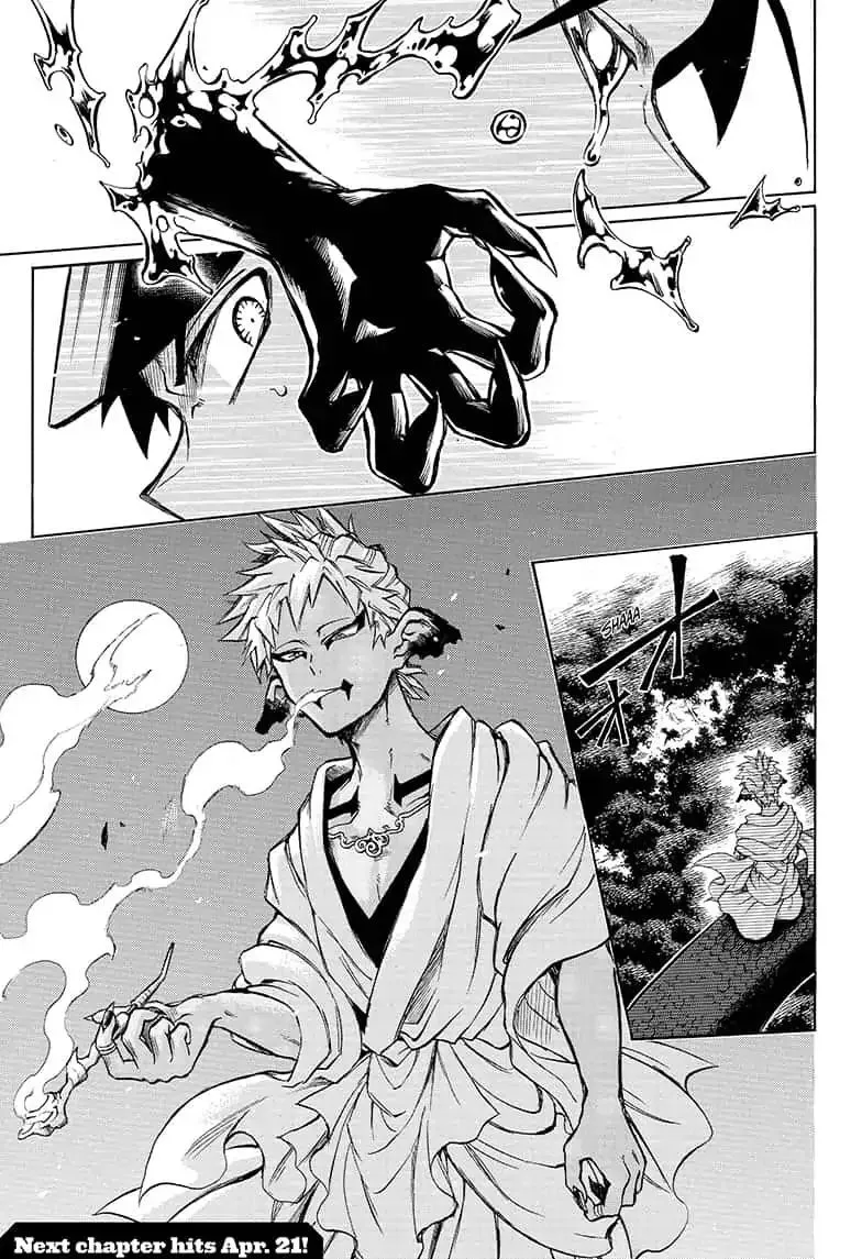 Read Hell Warden Higuma chapter 16 image 18 on Lezhin