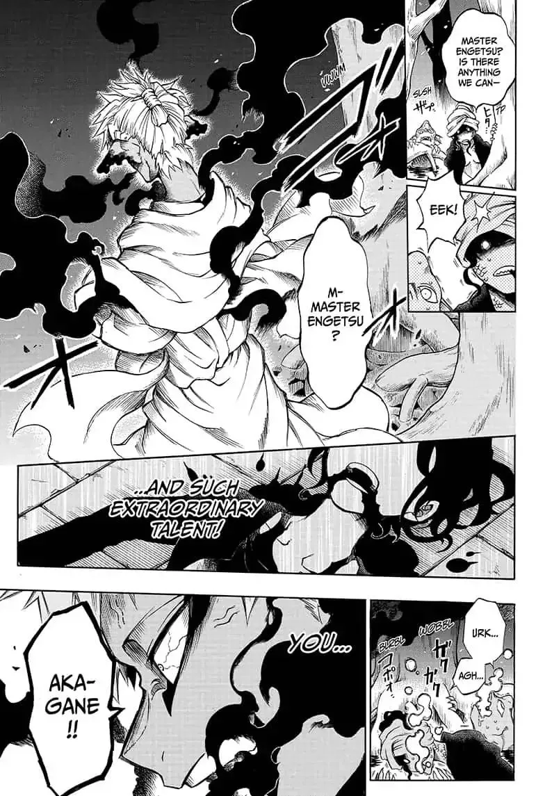Read Hell Warden Higuma chapter 16 image 4 on Lezhin