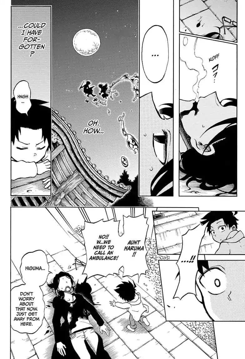Read Hell Warden Higuma chapter 16 image 5 on Lezhin