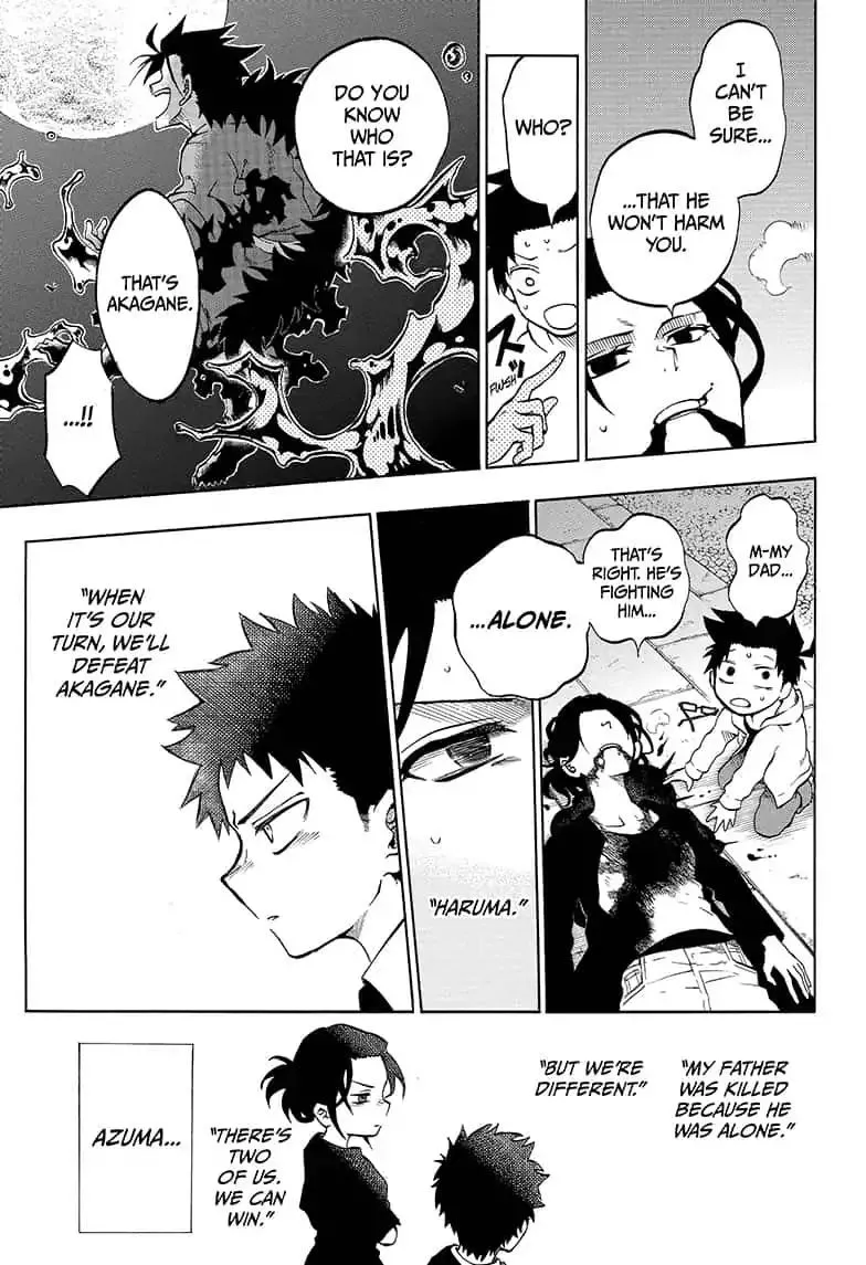 Read Hell Warden Higuma chapter 16 image 6 on Lezhin