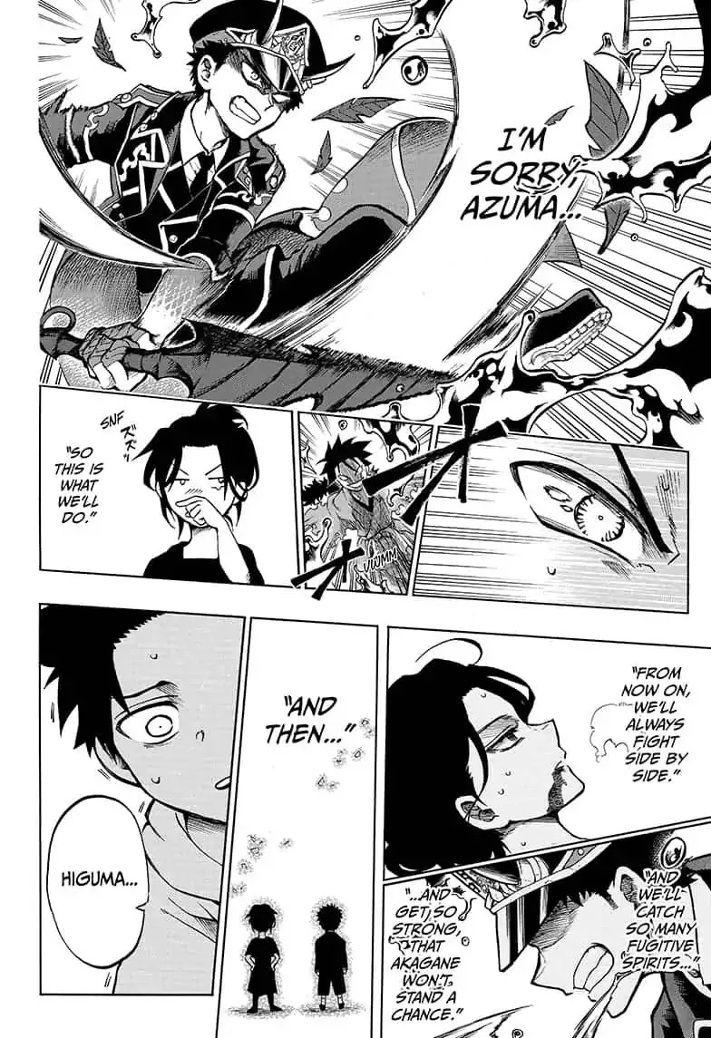 Read Hell Warden Higuma chapter 16 image 7 on Lezhin