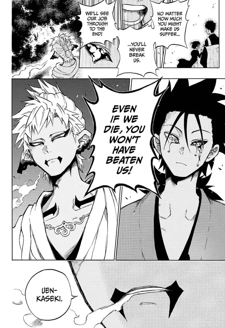 Read Hell Warden Higuma chapter 17 image 13 on Lezhin