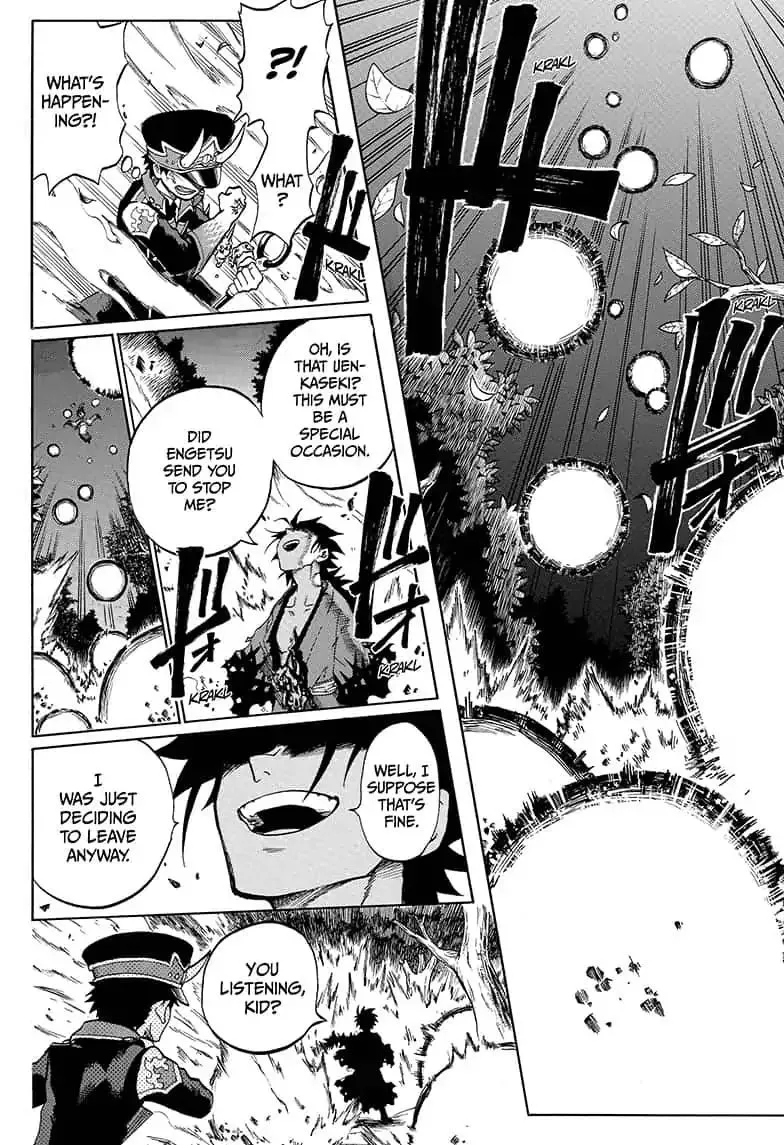 Read Hell Warden Higuma chapter 17 image 15 on Lezhin